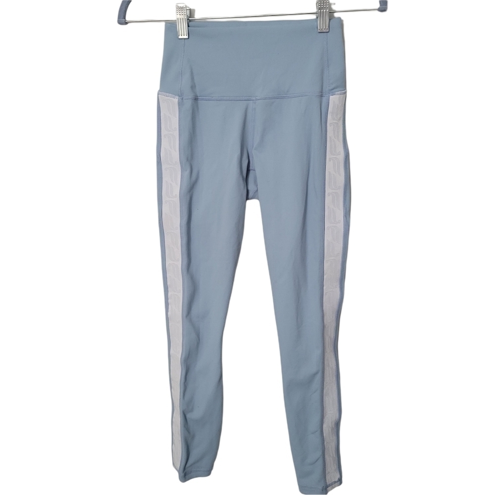 Fabletics Powerhold Baby Blue Logo Stripe Athletic Leggings